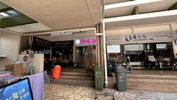 Bukit Merah Central (D3), Shop House #455994471